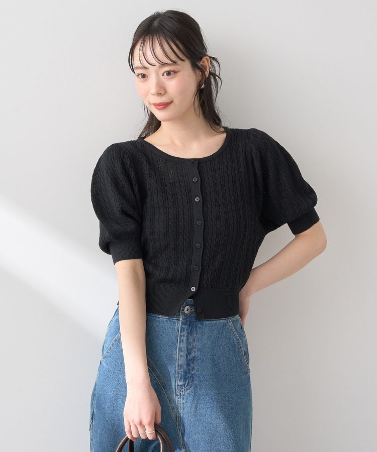 earth music&ecology「透かしケーブルパフスリニットカーディガン」|カーディガン|