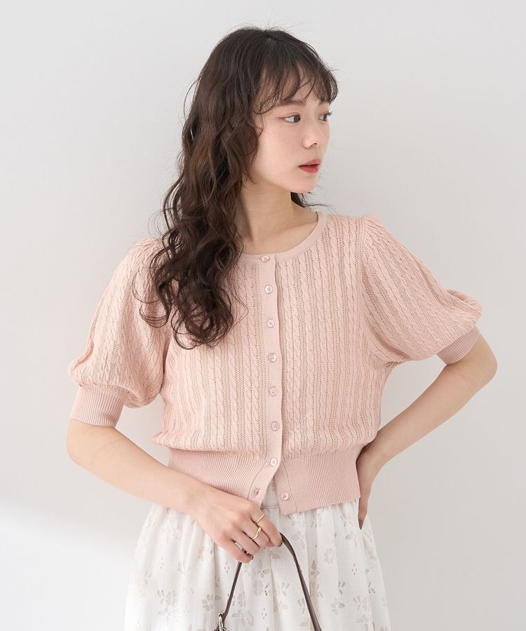 earth music&ecology「透かしケーブルパフスリニットカーディガン」|カーディガン|