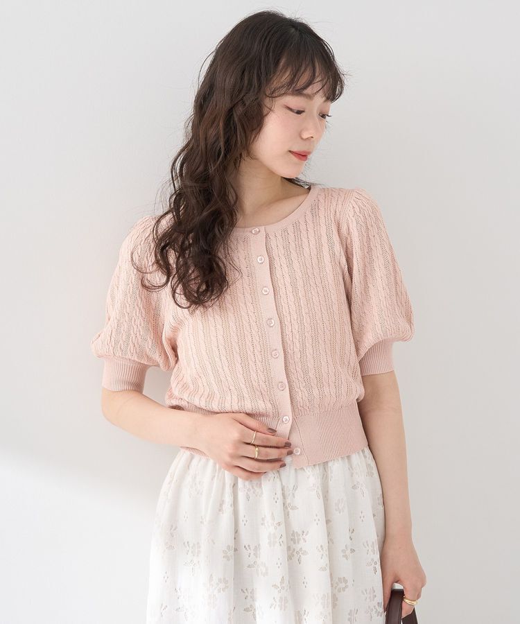 earth music&ecology「透かしケーブルパフスリニットカーディガン」|カーディガン|