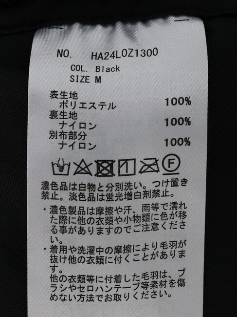  「リバーシブルフード付きボアコート」|その他|