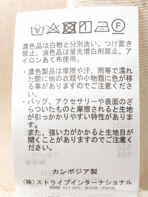  「Wボタンドロップショルダーテーラードジャケット2」|スーツ|