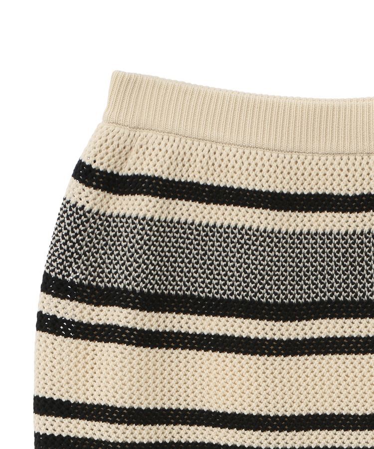 Green Parks「ボーダーニットスカート」|スカート|