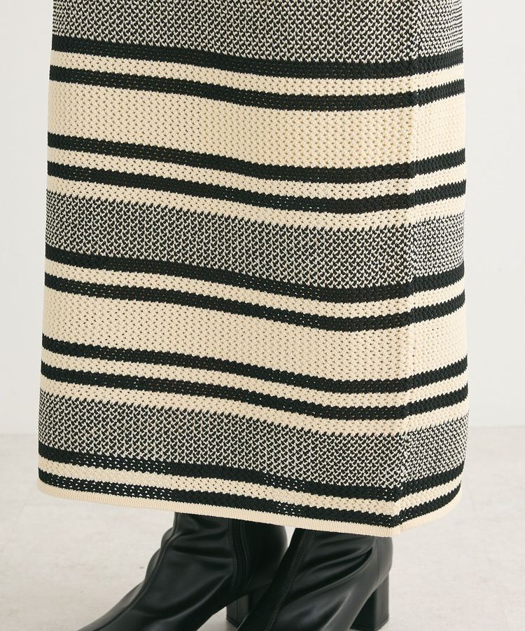 Green Parks「ボーダーニットスカート」|スカート|