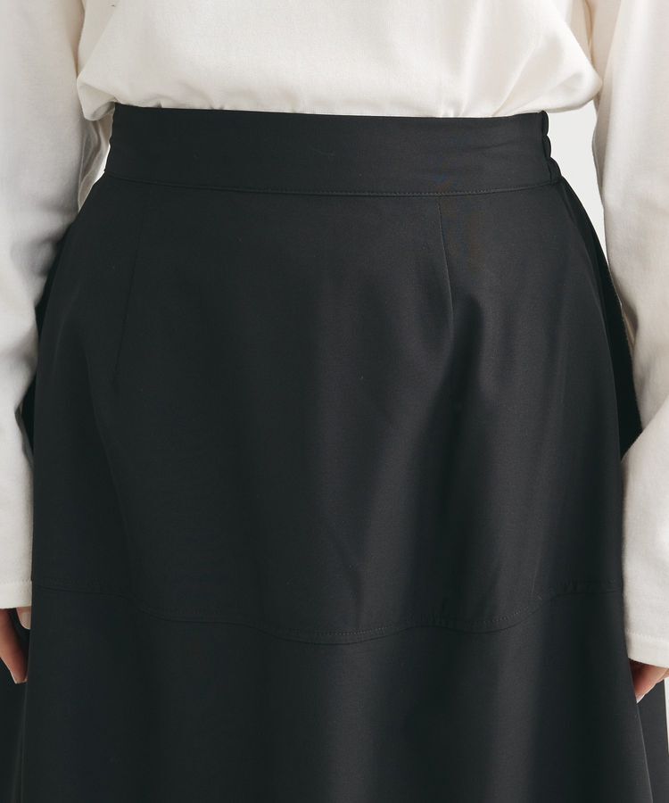 Green Parks「ミディ丈バルーンスカート」|スカート|