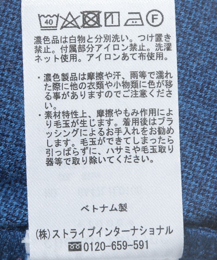 Green Parks「柄圧縮ポンチIラインスカート」|スカート|