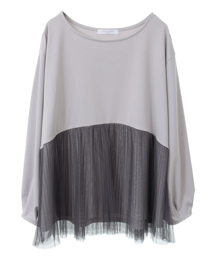 Green Parks「プリーツチュールドッキングプルオーバー」|Tシャツ・カットソー|