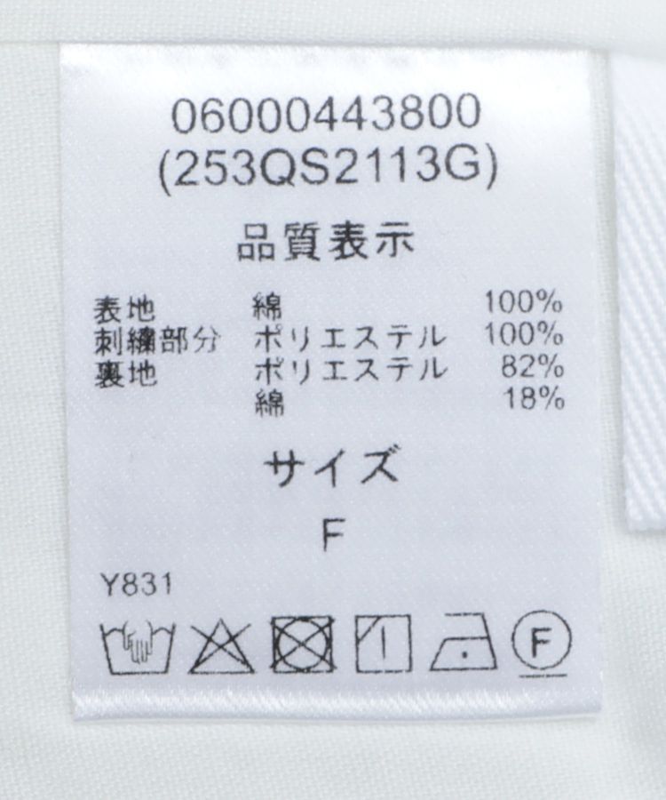 Green Parks「■ESCAR バイカラー刺繍ワイドイージーパンツ」|その他|