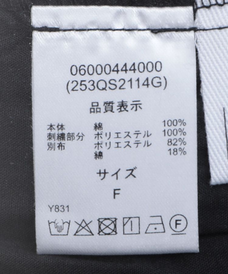 Green Parks「■ESCAR バイカラー刺繍ティアードスカート」|スカート|