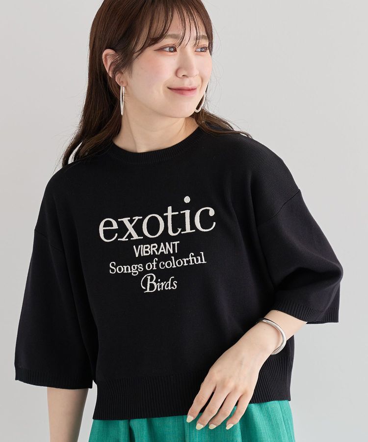 Green Parks「・ELENCARE DUE ロゴ刺繍6分袖ニット」|ニット・セーター|