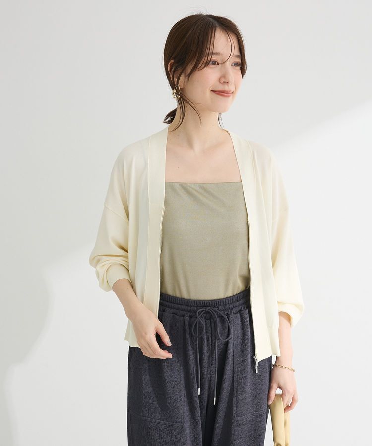 Green Parks「フロントZIPニットカーディガン」|カーディガン|