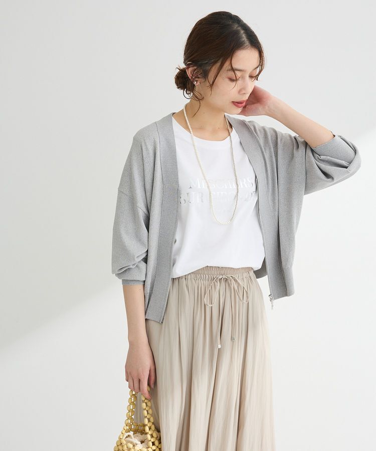 Green Parks「フロントZIPニットカーディガン」|カーディガン|