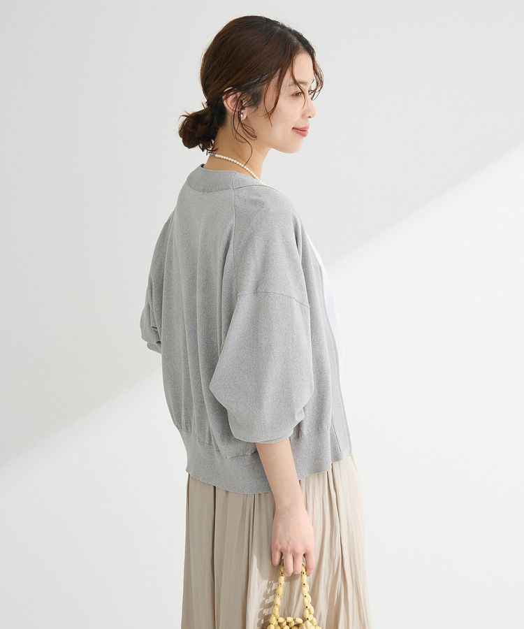 Green Parks「フロントZIPニットカーディガン」|カーディガン|