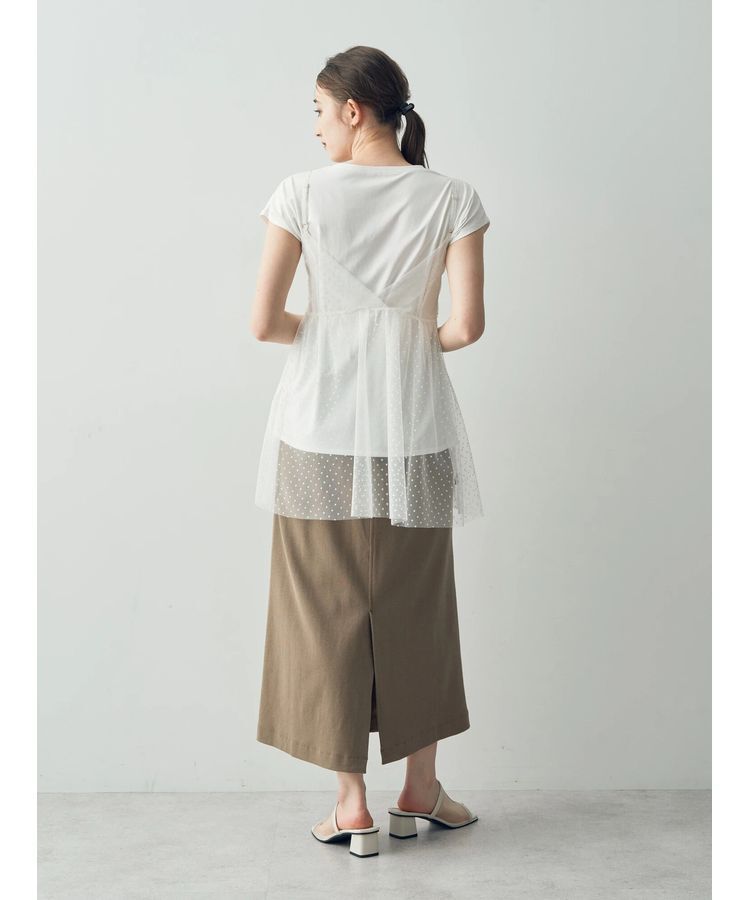 YECCA VECCA「コットンリブロングスリットスカート」|スカート|
