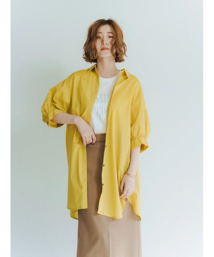 YECCA VECCA「コットンリブロングスリットスカート」|スカート|