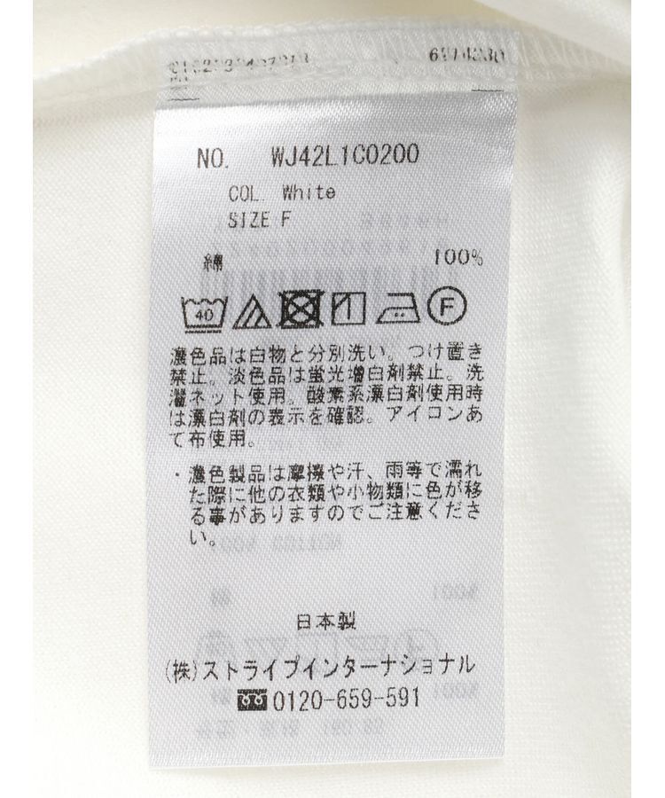 GARAGE OF GOOD CLOTHING「コンプレッションジャージー半袖」|Tシャツ・カットソー|