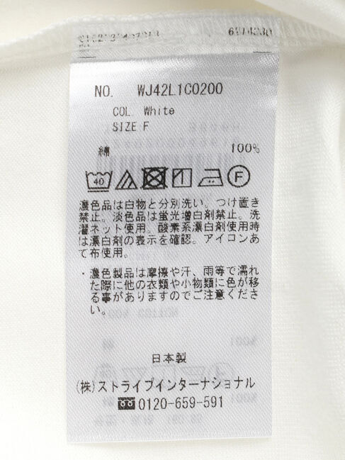 GARAGE OF GOOD CLOTHING「コンプレッションジャージー半袖」|Tシャツ・カットソー|