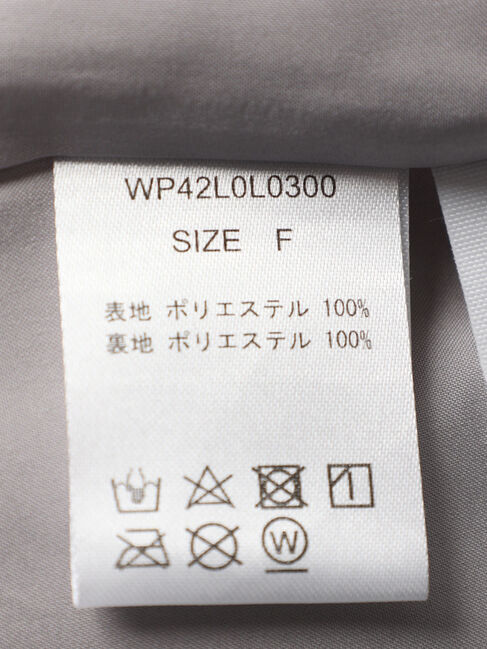 GARAGE OF GOOD CLOTHING「シアーラップ風スカート」|スカート|