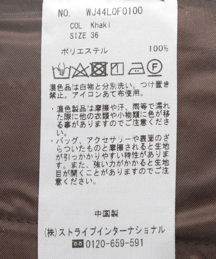 GARAGE OF GOOD CLOTHING「2タック4PKカーゴパンツ」|その他|