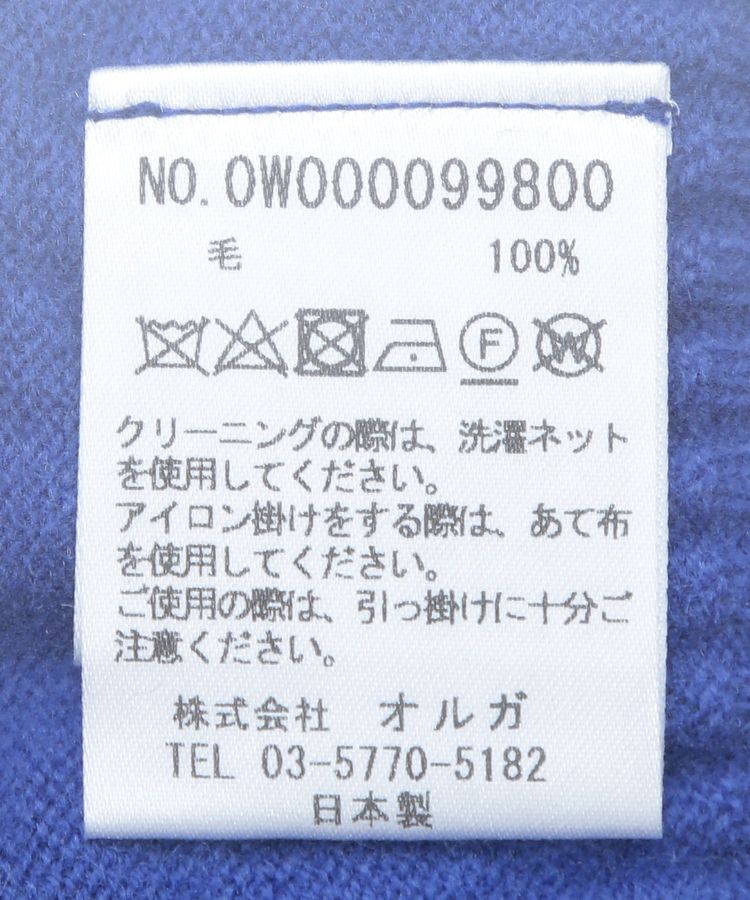 GARAGE OF GOOD CLOTHING「【日本製】ウール100%クルーネックニット」|ニット・セーター|