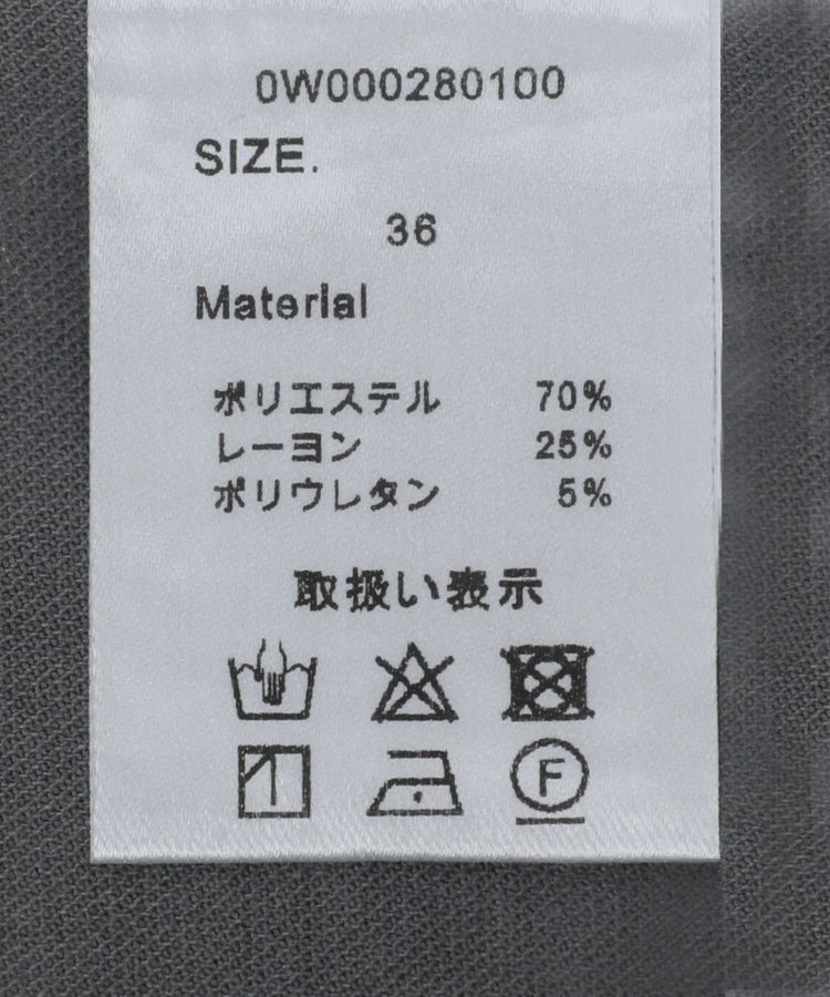 GARAGE OF GOOD CLOTHING「ベルト配色タックワイドパンツ」|その他|