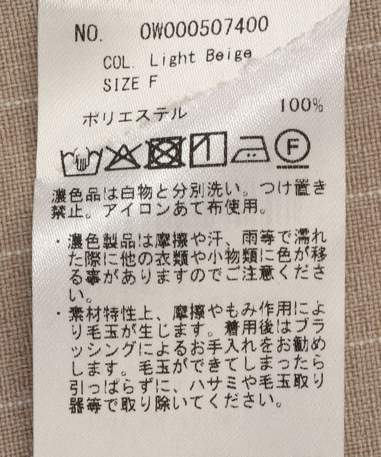 GARAGE OF GOOD CLOTHING「【日本製】ストライプテーラーベスト」|ベスト・ジレ|