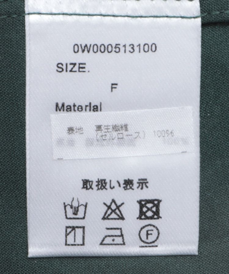 GARAGE OF GOOD CLOTHING「無地ギャザーブラウス」|シャツ・ブラウス|