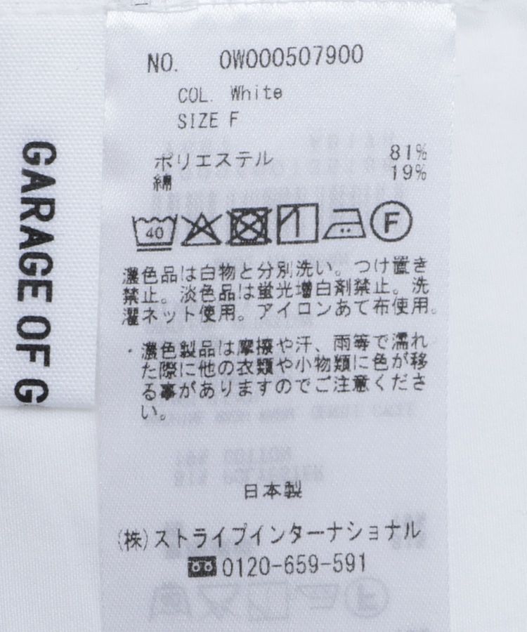 GARAGE OF GOOD CLOTHING「【日本製】フリルブラウス」|シャツ・ブラウス|