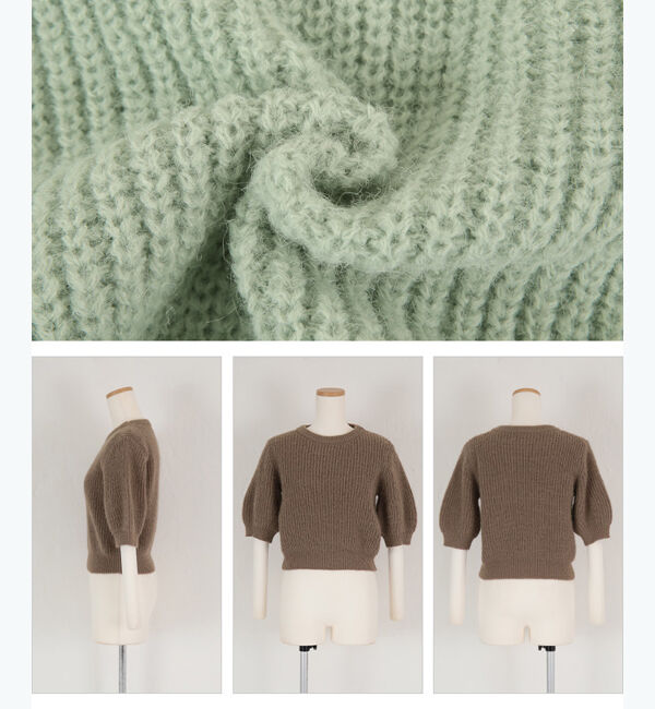 titivate「アームウォーマー付パフスリーブニット」|ニット・セーター|