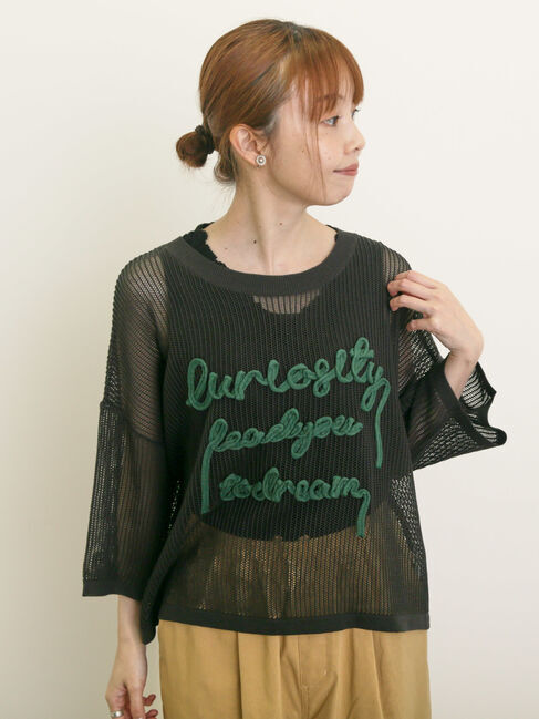 Samansa Mos2「テープロゴ刺繍ニットプルオーバー」|ニット・セーター|チャコールグレー