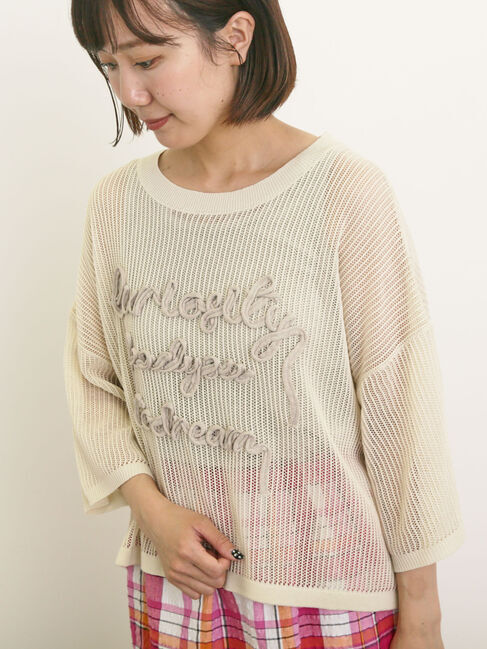 Samansa Mos2「テープロゴ刺繍ニットプルオーバー」|ニット・セーター|