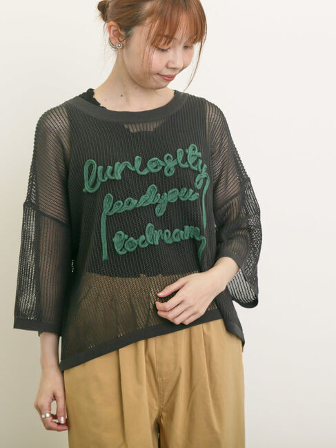 Samansa Mos2「テープロゴ刺繍ニットプルオーバー」|ニット・セーター|