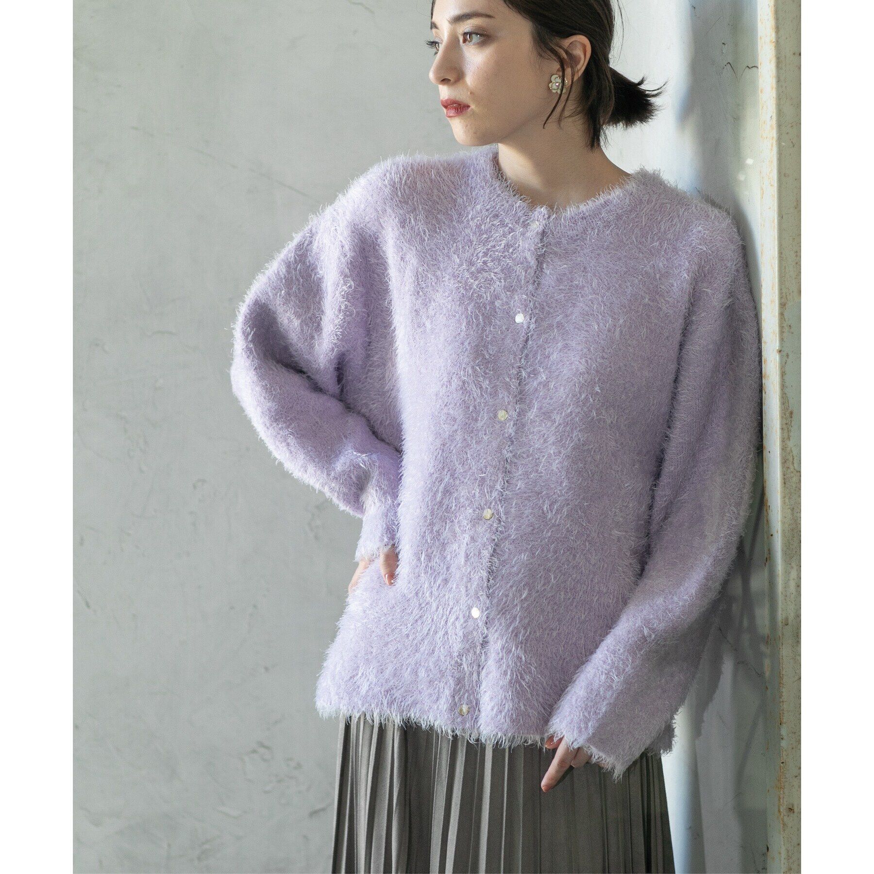 OPAQUE.CLIP「《BAILA掲載》シャギーニットミドルカーディガン【洗濯機洗い可】」|カーディガン|ラベンダー(880)