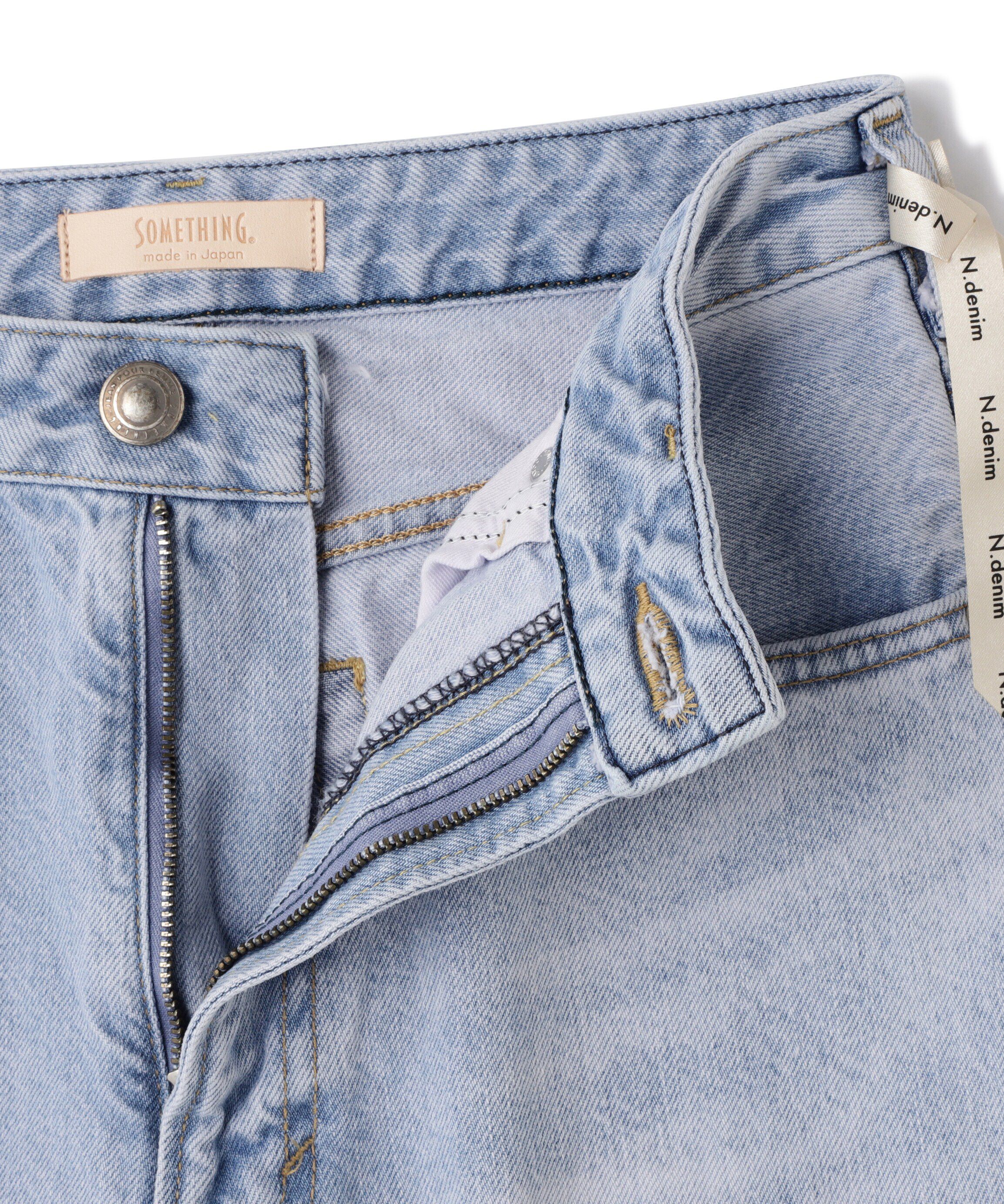  「ヴィンテージフレアデニムパンツ」|その他|