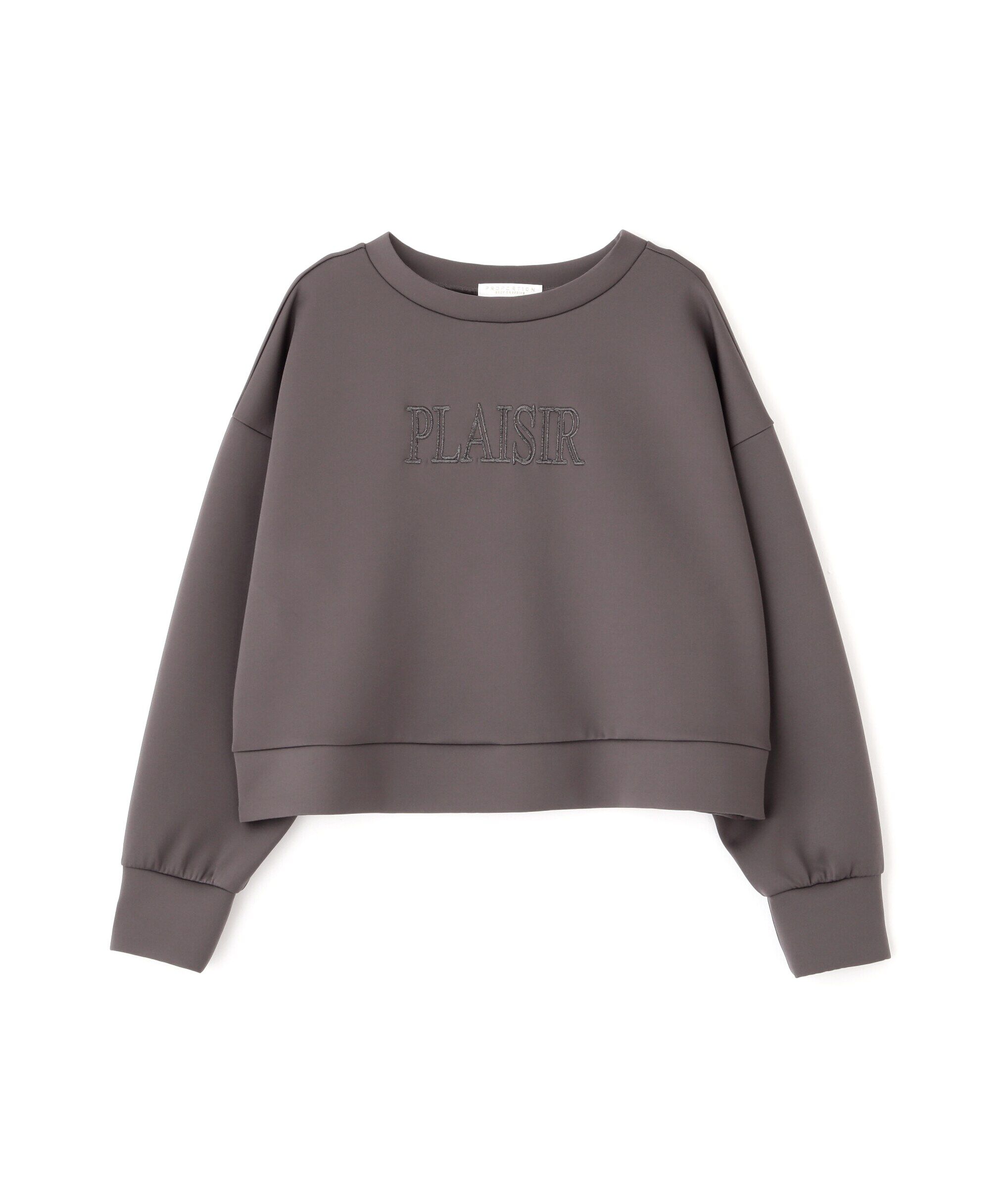 PROPORTION BODY DRESSING「ダンボールニット刺繍プルオーバー　24AW」|Tシャツ・カットソー|