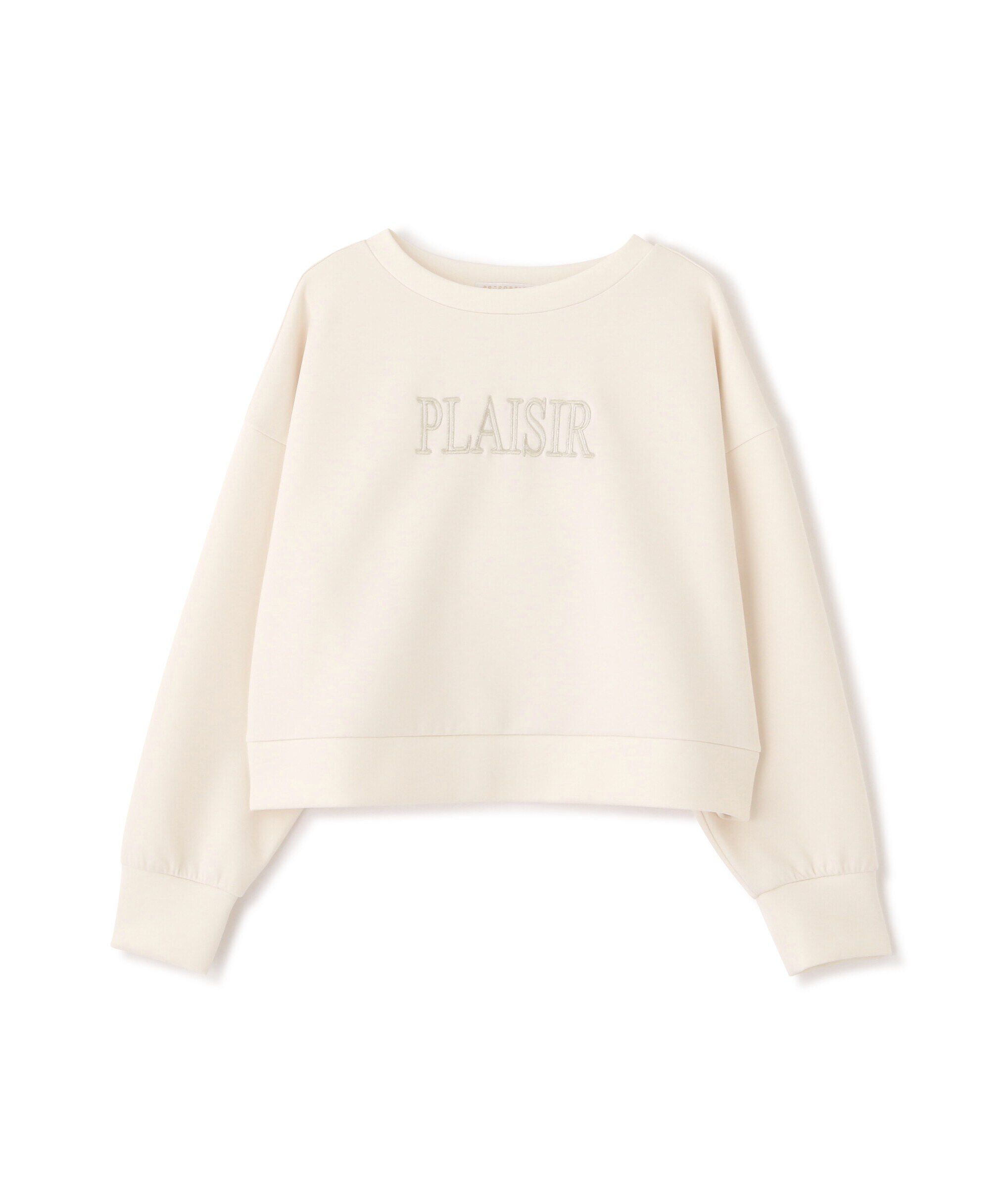 PROPORTION BODY DRESSING「ダンボールニット刺繍プルオーバー　24AW」|Tシャツ・カットソー|