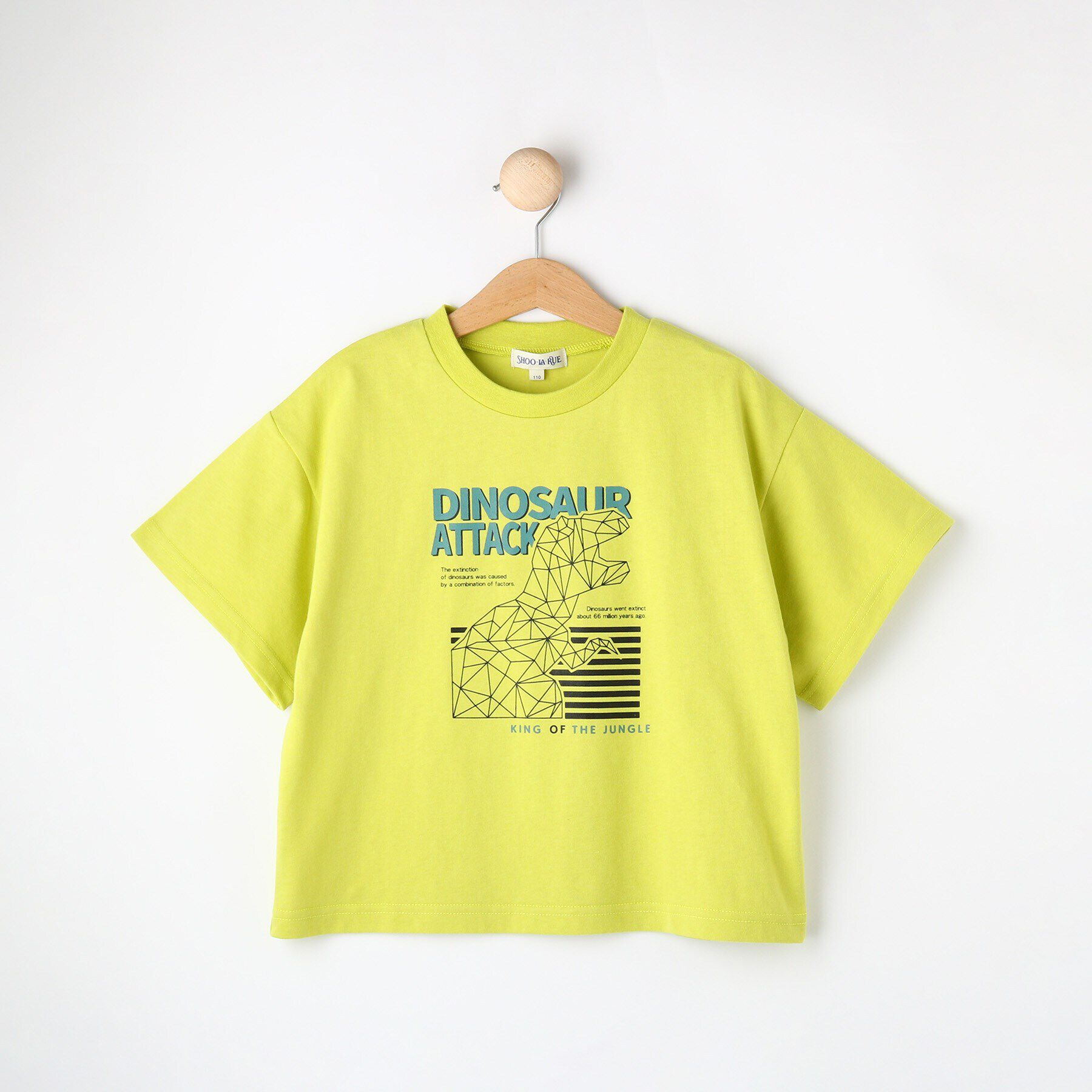 SHOO･LA･RUE「【100-120cm】BOYプリントTシャツ」|Tシャツ・カットソー|グリーン(025)