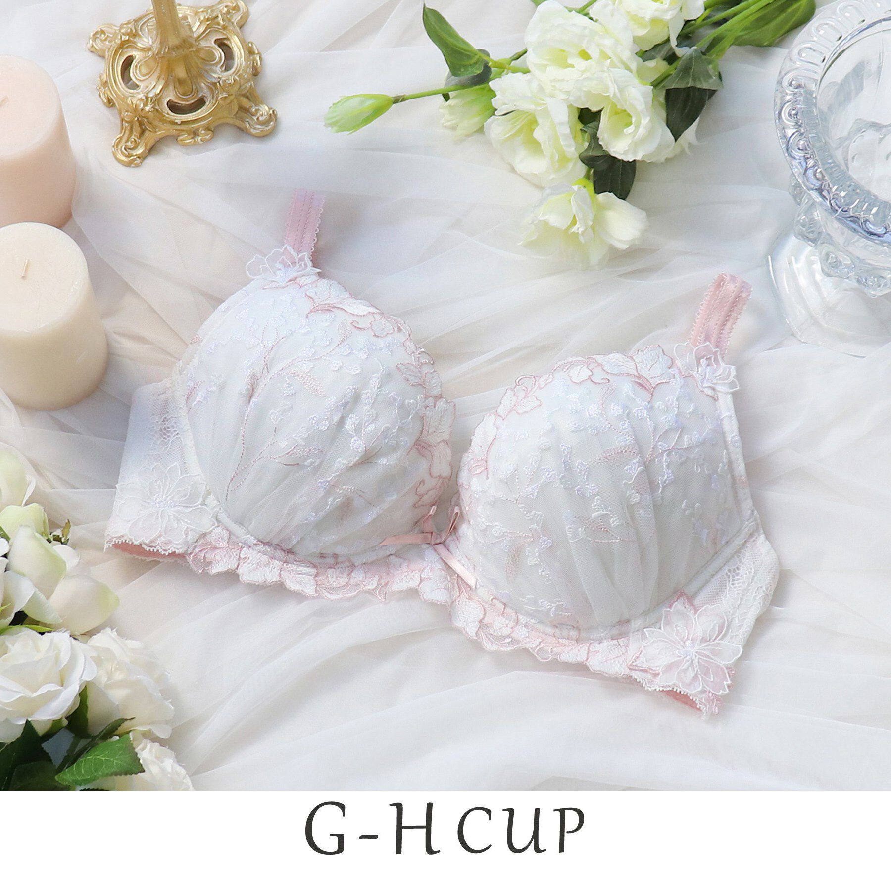 Risa Magli「ロマーヌ ブラジャー」|インナー|ホワイト(001)