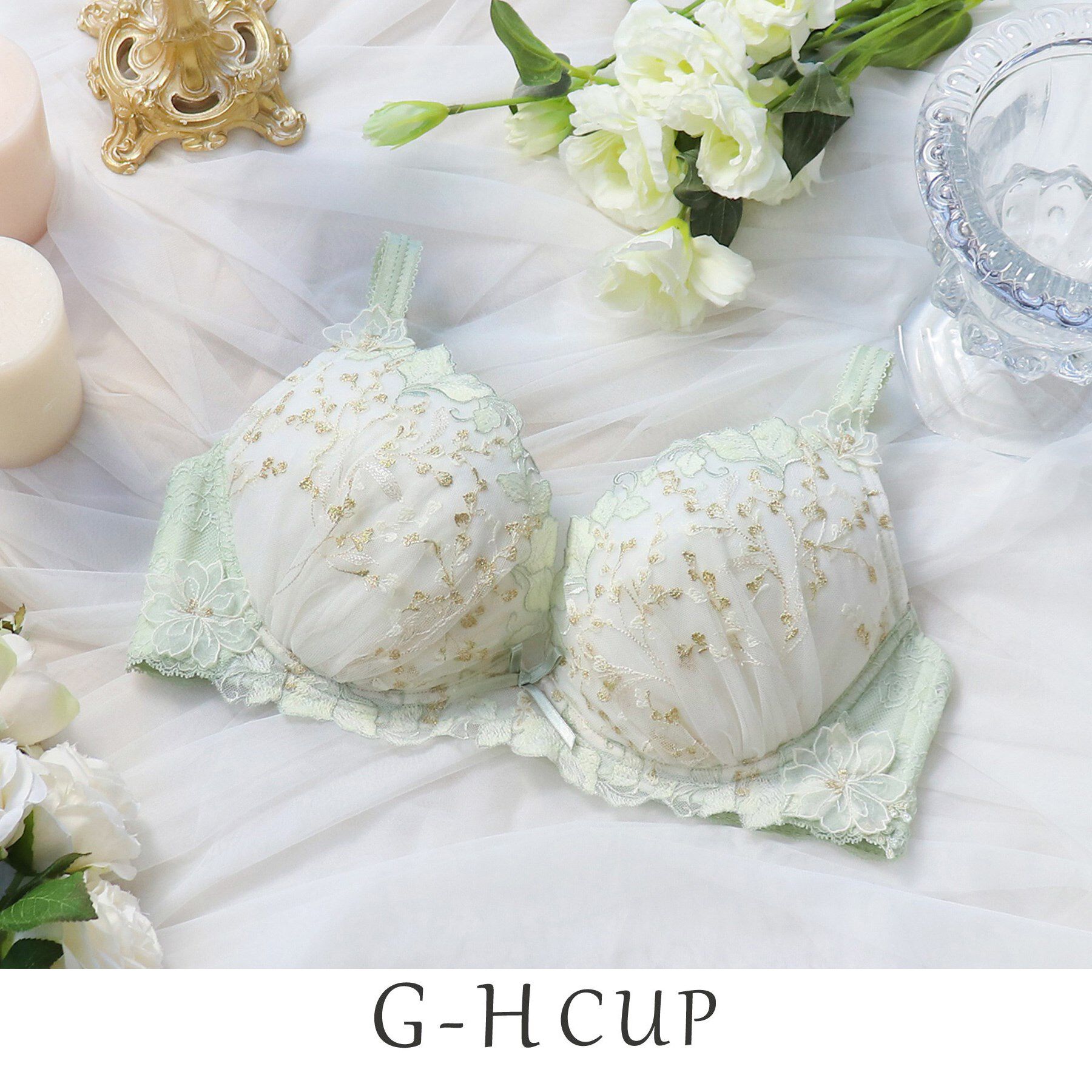 Risa Magli「ロマーヌ ブラジャー」|インナー|ミント(020)