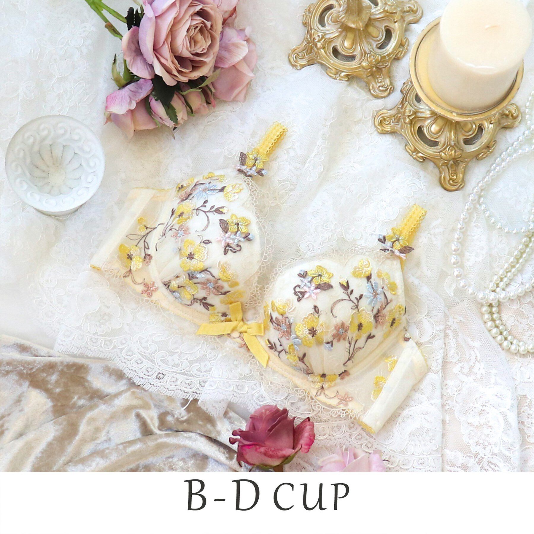 Risa Magli「アン・マリー ブラジャー」|インナー|イエロー(030)