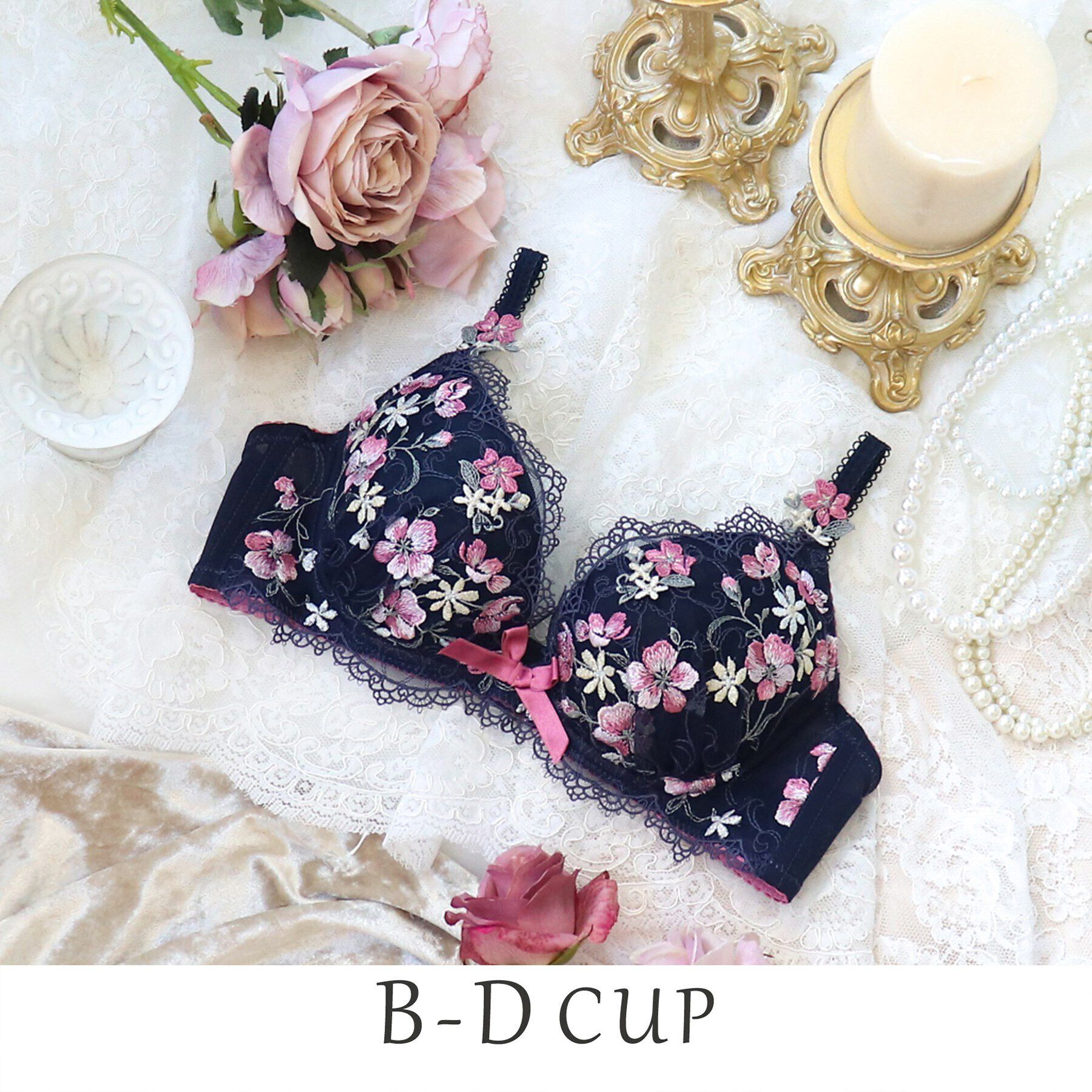 Risa Magli「アン・マリー ブラジャー」|インナー|ネイビー(094)