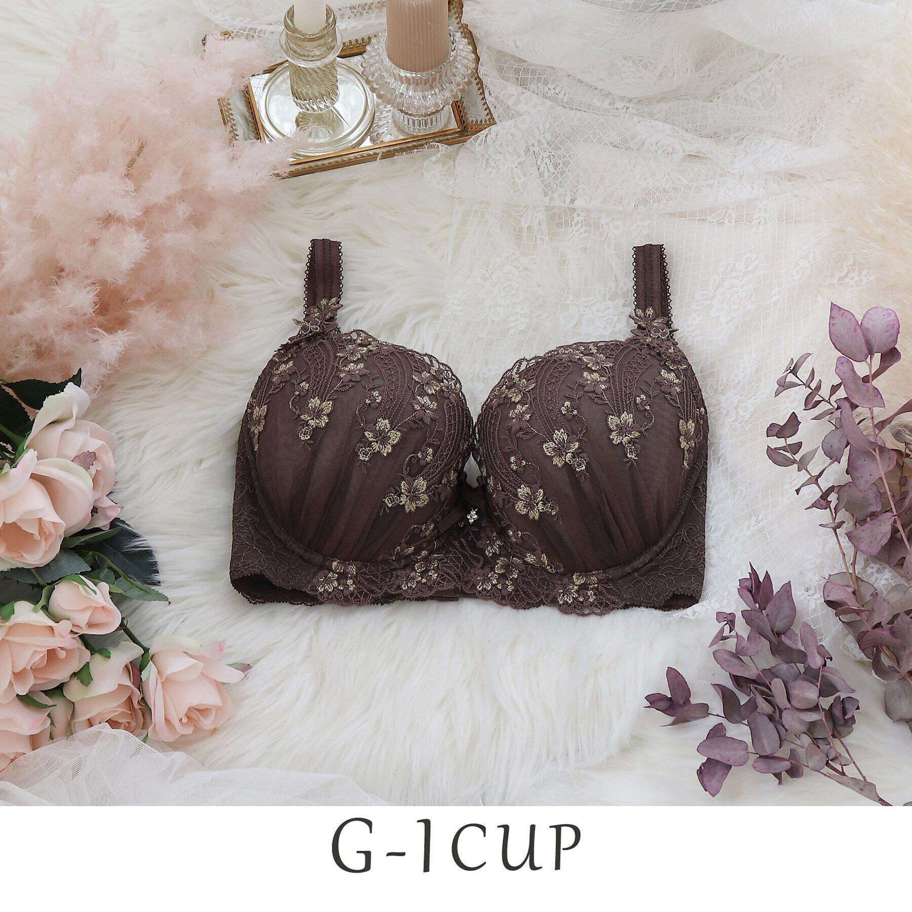 Risa Magli「フェリシテ ブラジャー」|インナー|ブラウン(040)