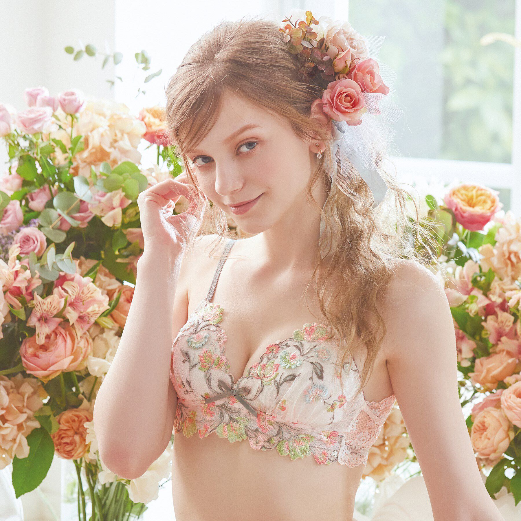 Risa Magli「レンヌ ソフトブラ」|インナー|オレンジ(065)