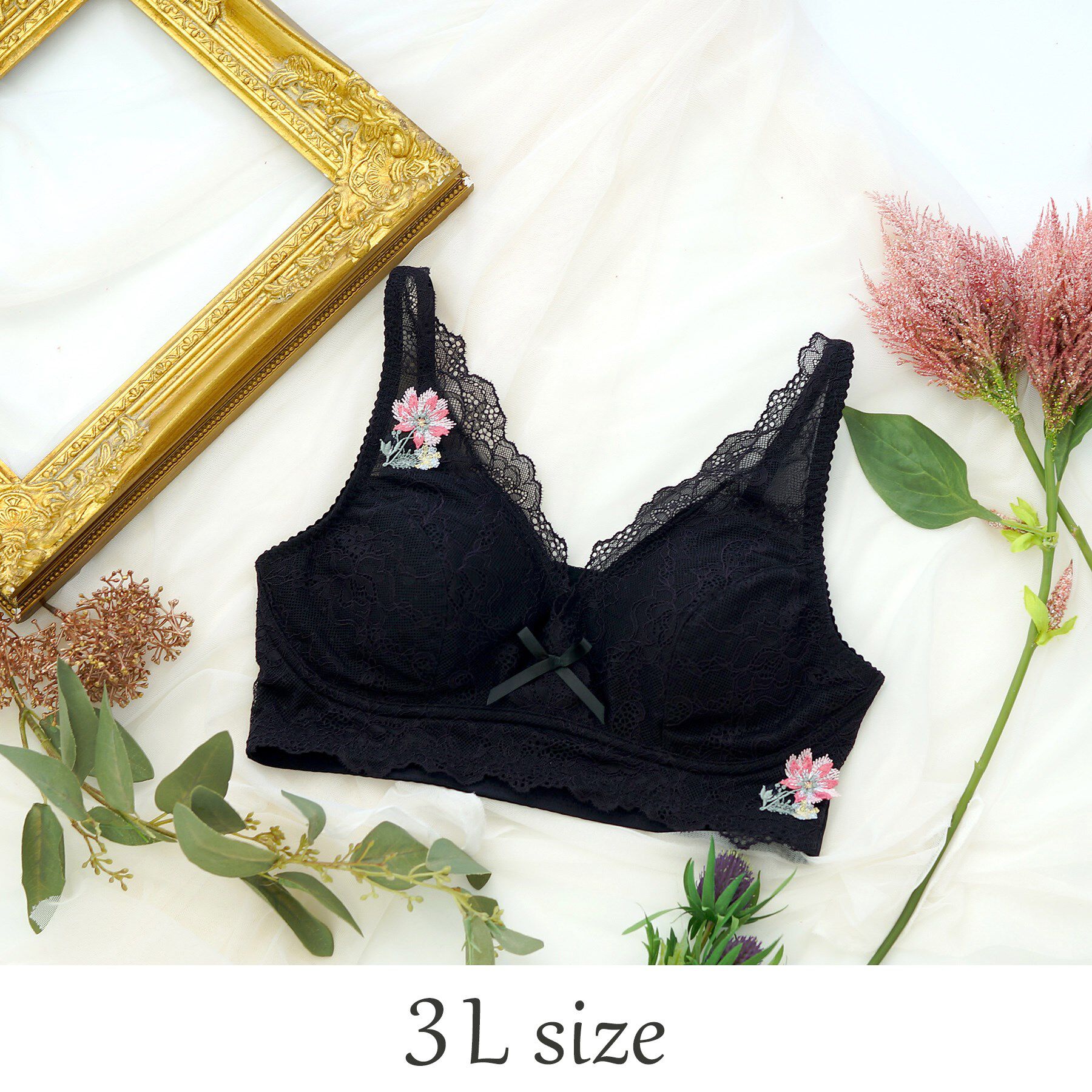 Risa Magli「フレデリカ おやすみブラ」|インナー|ブラック(019)