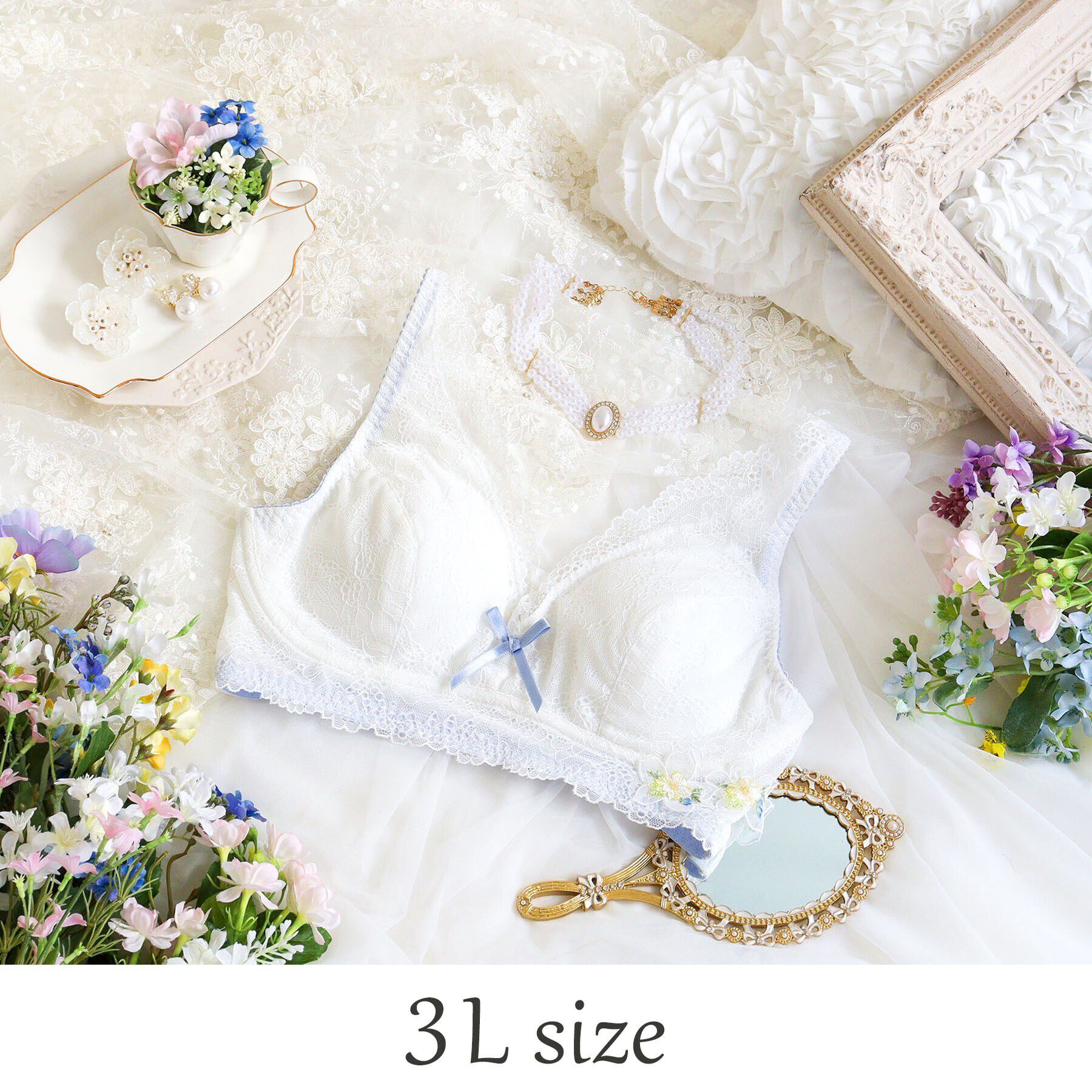 Risa Magli「フロリタ おやすみブラ（3L）」|インナー|ホワイト(001)