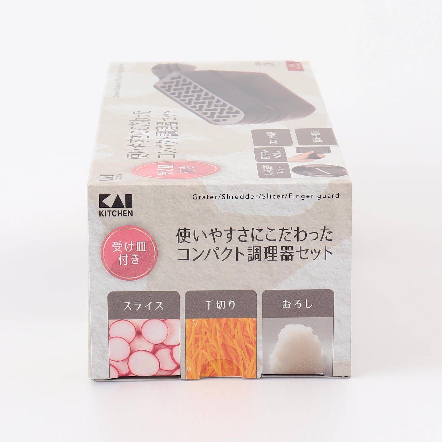 212 KITCHEN STORE「コンパクト調理器セット (両刃スライサー、千切、おろし、指ガード) ＜KK カイキッチン＞」|食器・キッチングッズ|