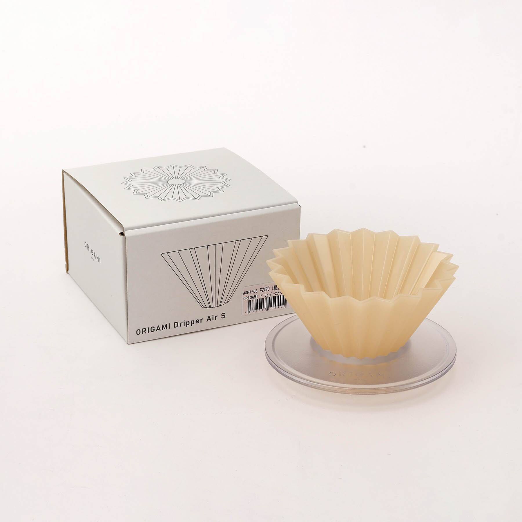 212 KITCHEN STORE「ORIGAMI ドリッパー エアー S マットベージュ（ASホルダーセット）」|食器・キッチングッズ|その他