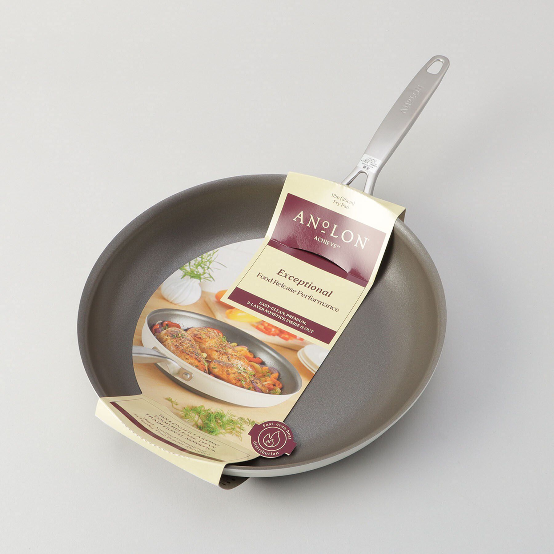 212 KITCHEN STORE「アナロンアチーブ29cm フライパン  ＜MEYER マイヤー＞」|食器・キッチングッズ|