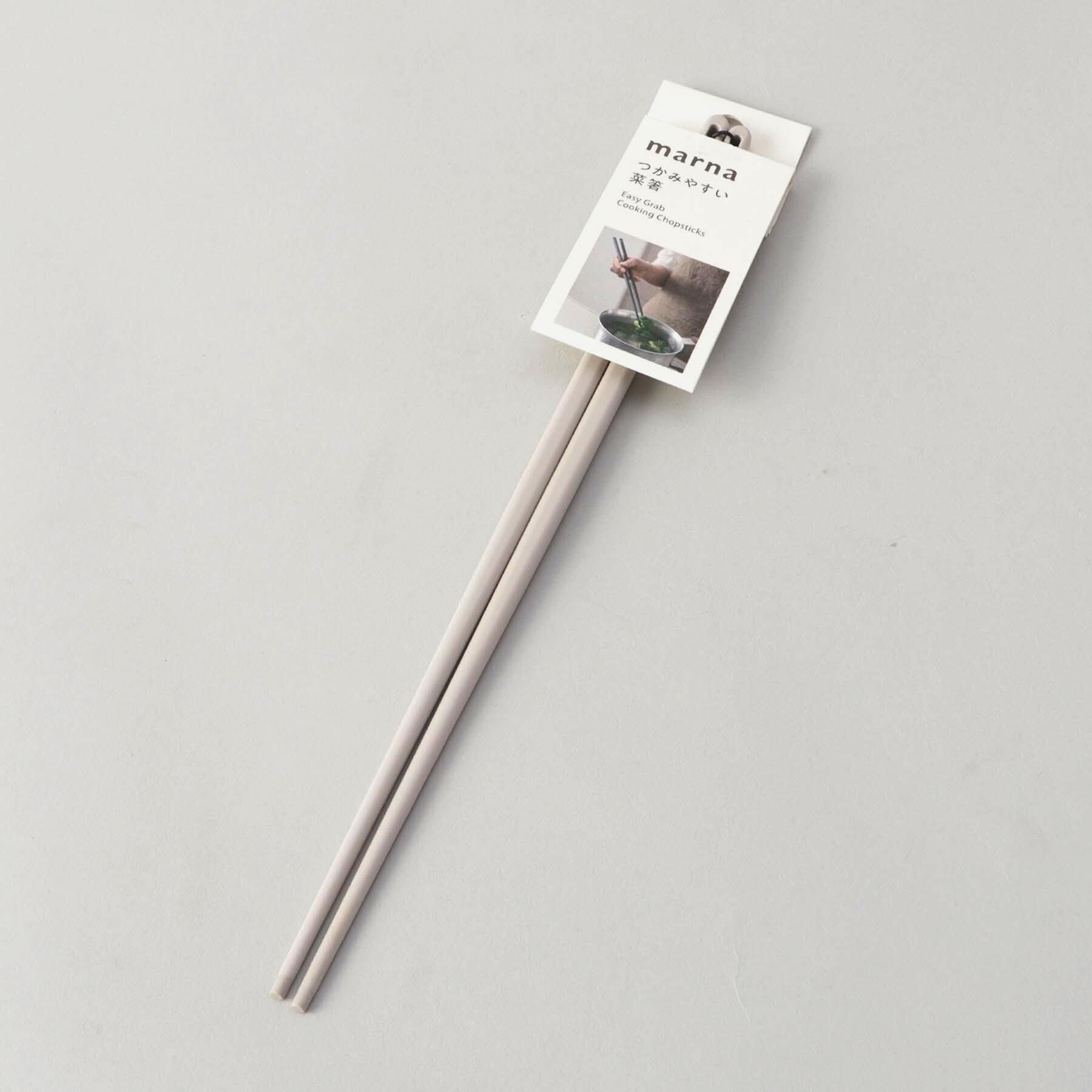 212 KITCHEN STORE「きほんの道具 菜箸 GY ＜marna マーナ＞」|食器・キッチングッズ|