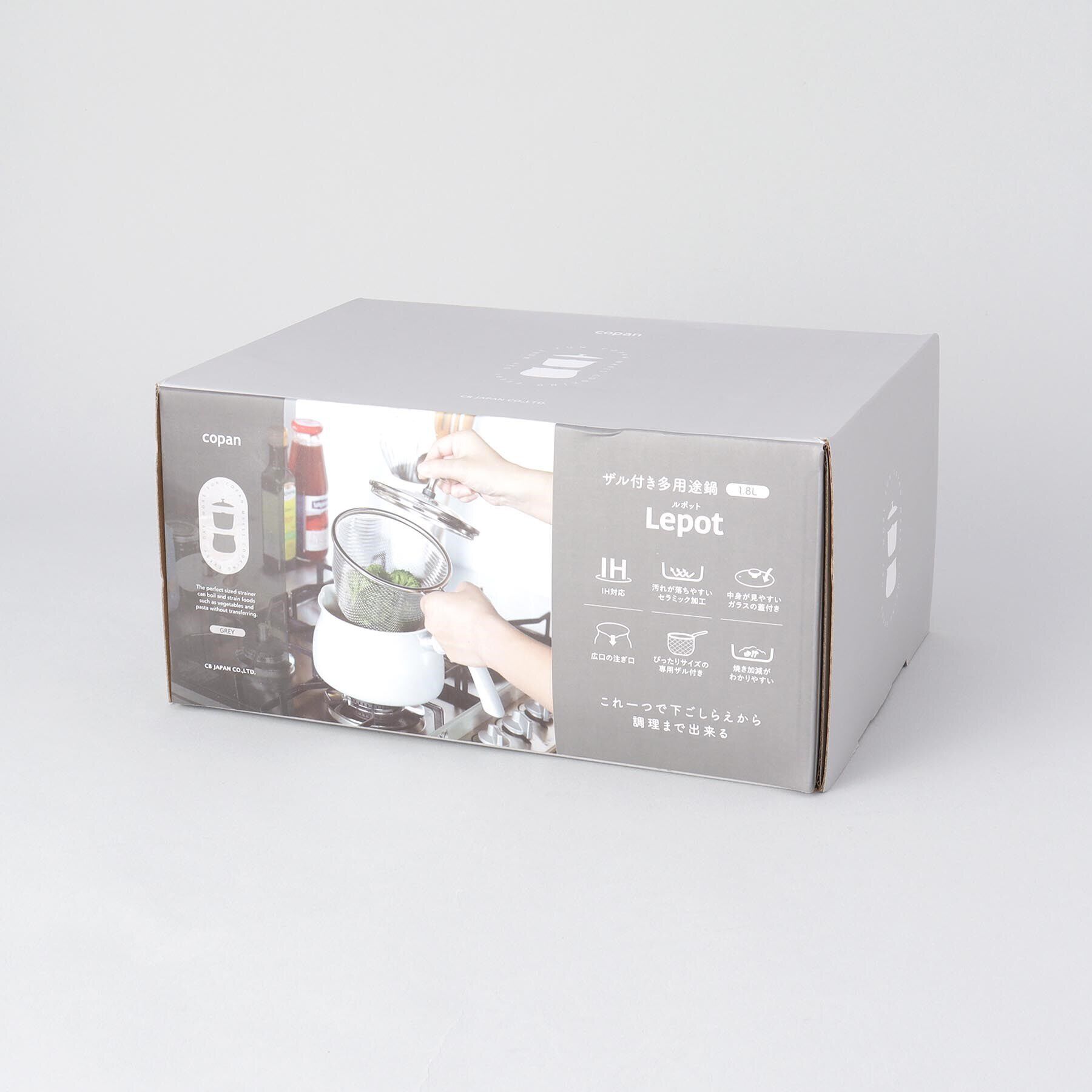 212 KITCHEN STORE「ザル付き多用途鍋 1.8L グレー ＜copan コパン＞」|食器・キッチングッズ|
