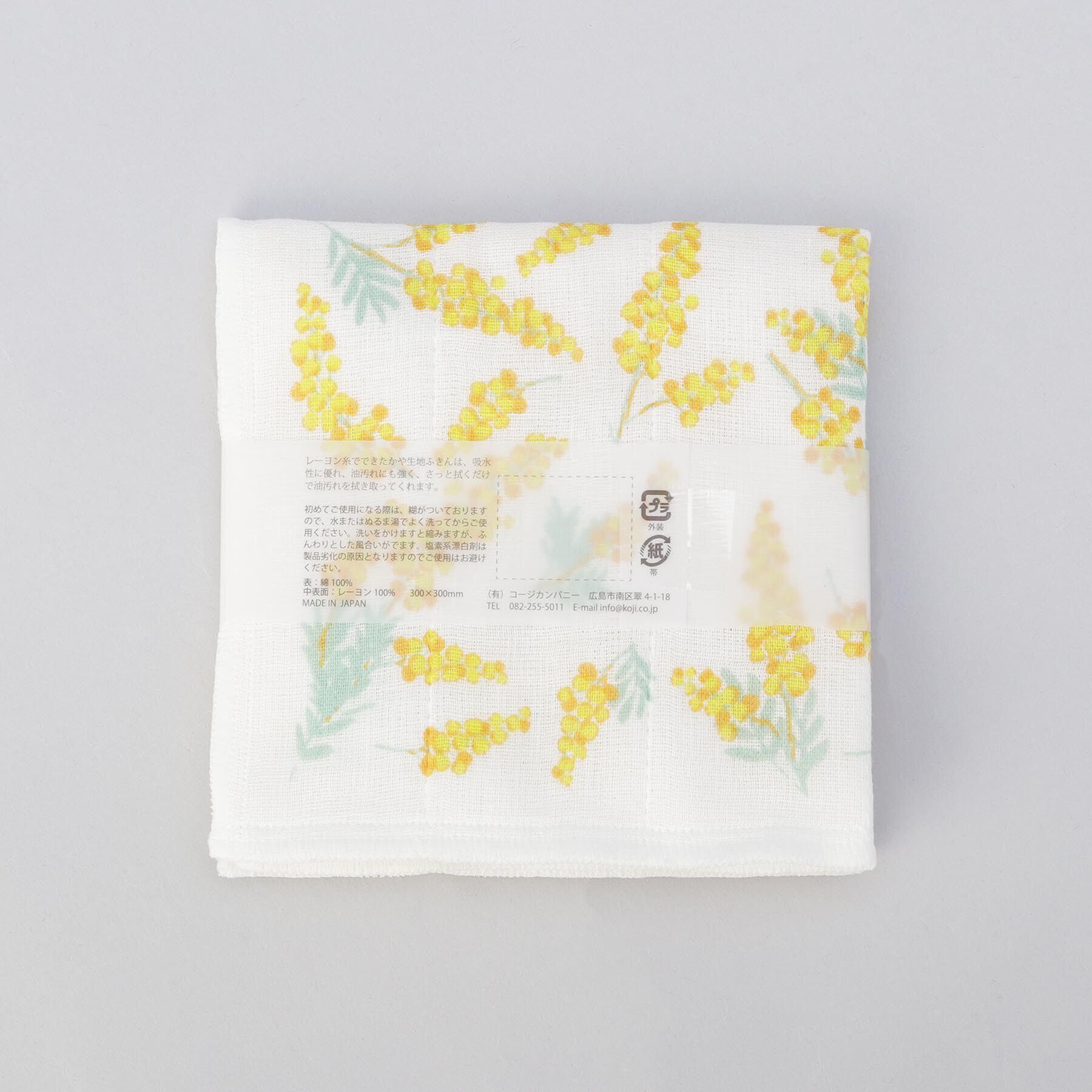 212 KITCHEN STORE「かや生地7重ふきん ミモザWH」|食器・キッチングッズ|